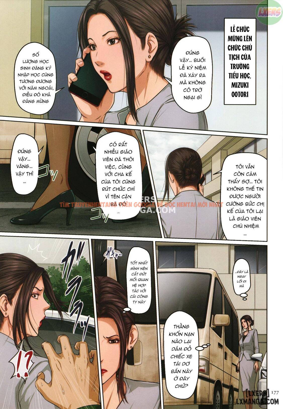 Xem ảnh 19 trong truyện hentai Karamitsuku Shisen 2 - Chapter 9 - www.hentaitvn.net