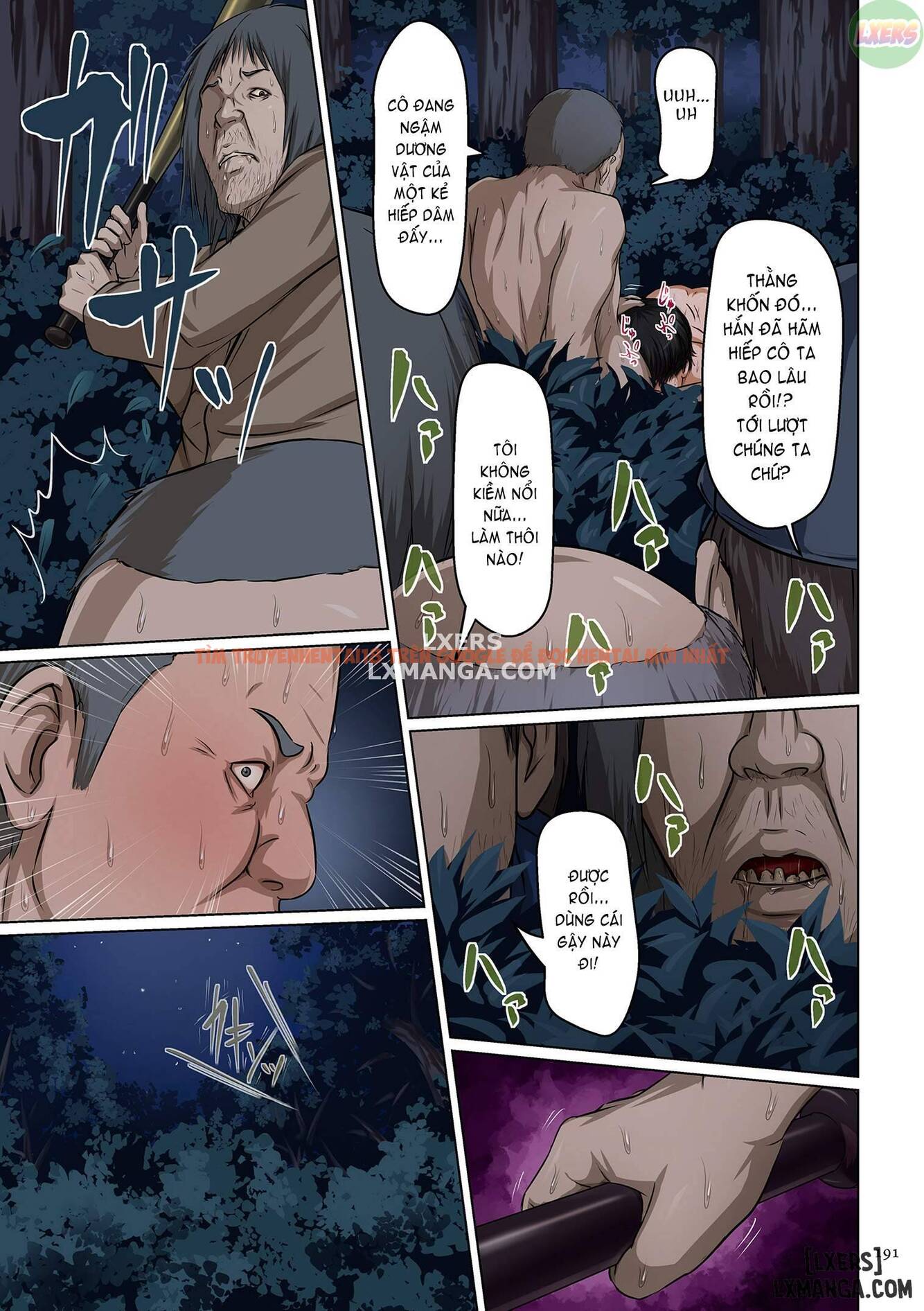 Trang truyện 17 trong truyện tranh Ánh Nhìn Vướng Víu - Chap 10 END - lxmanga.org