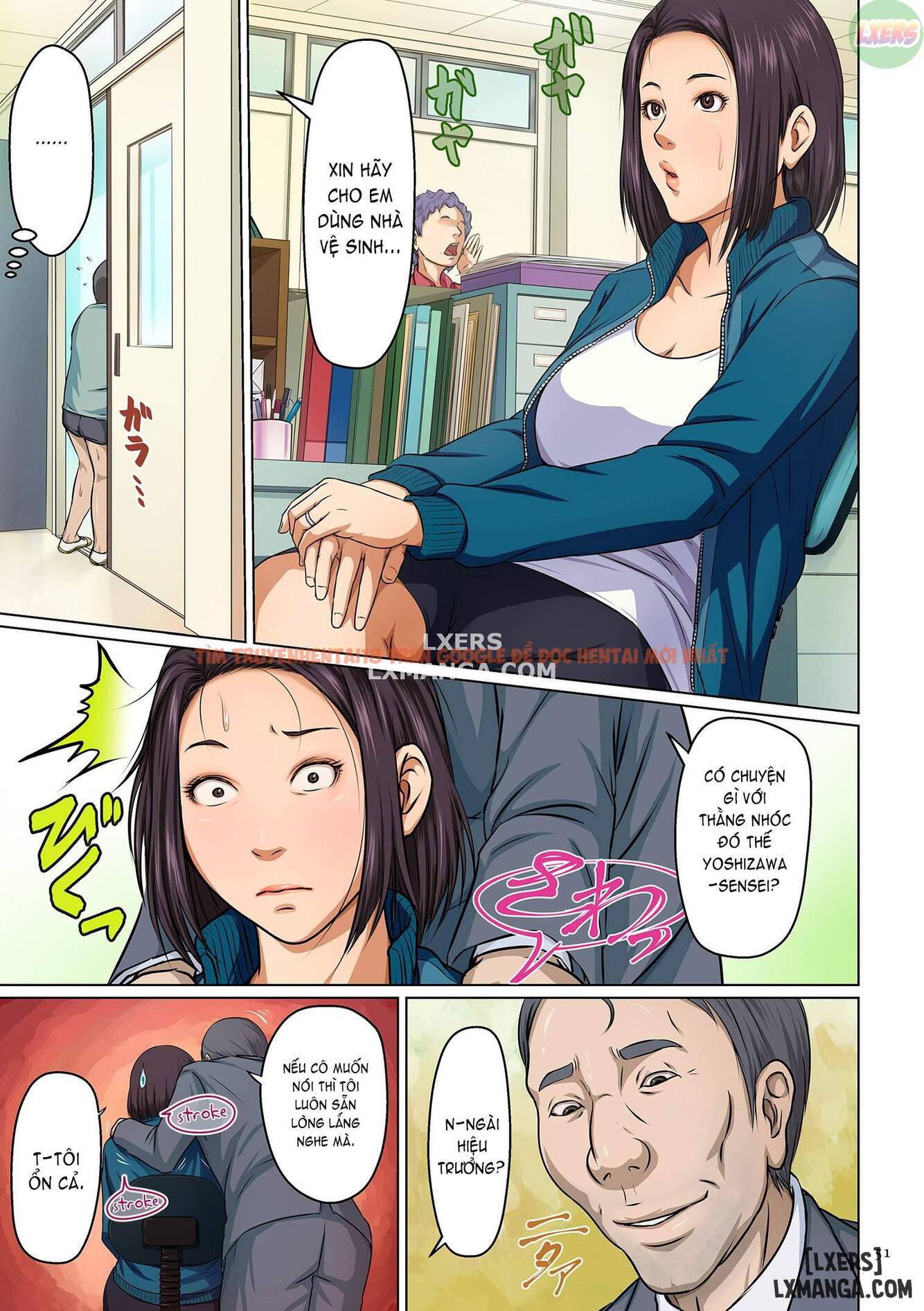 Trang truyện 9 trong truyện tranh Ánh Nhìn Vướng Víu - Chap 3 - lxmanga.org