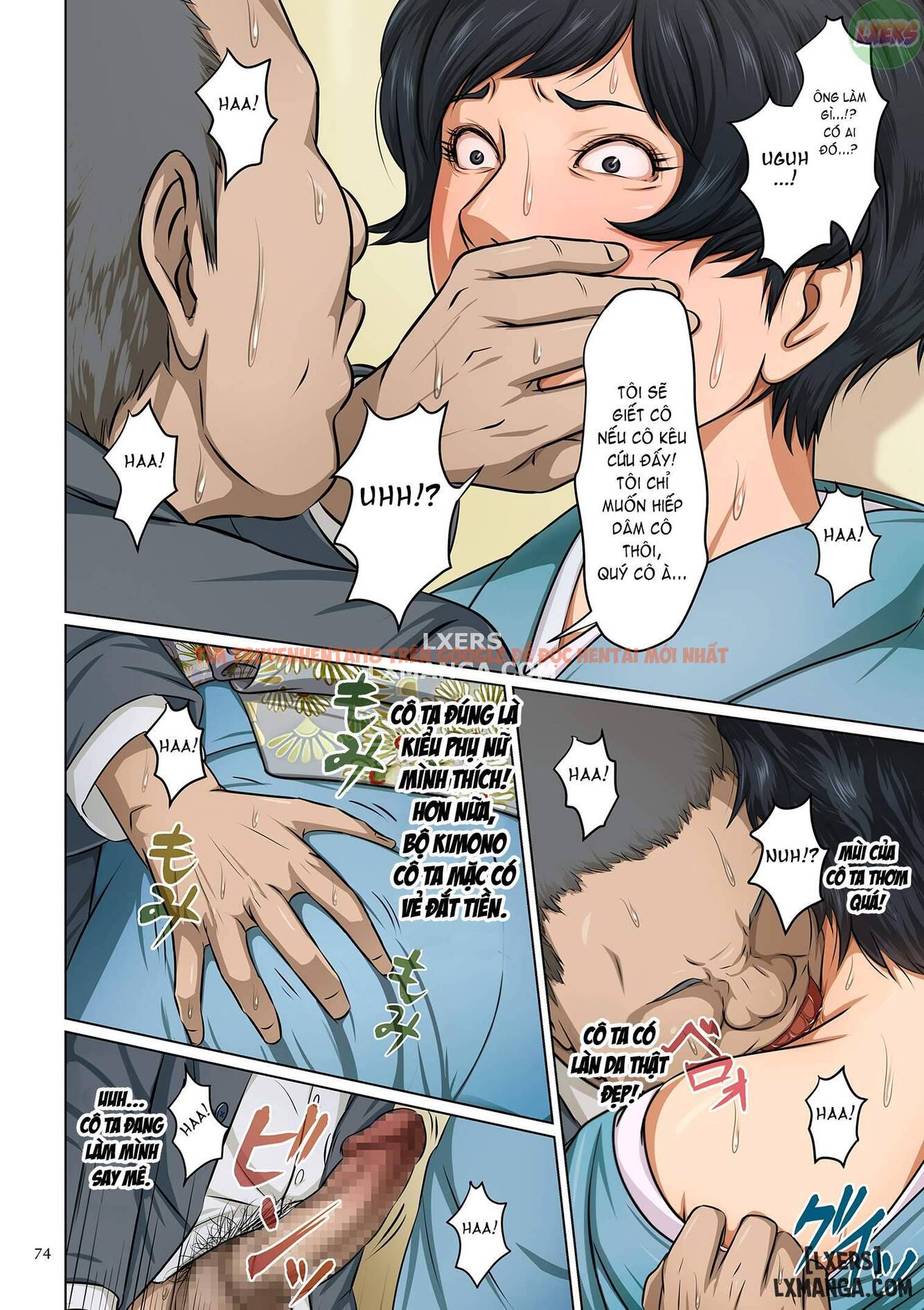 Trang truyện 10 trong truyện tranh Ánh Nhìn Vướng Víu - Chapter 4 - hentai24h.pro
