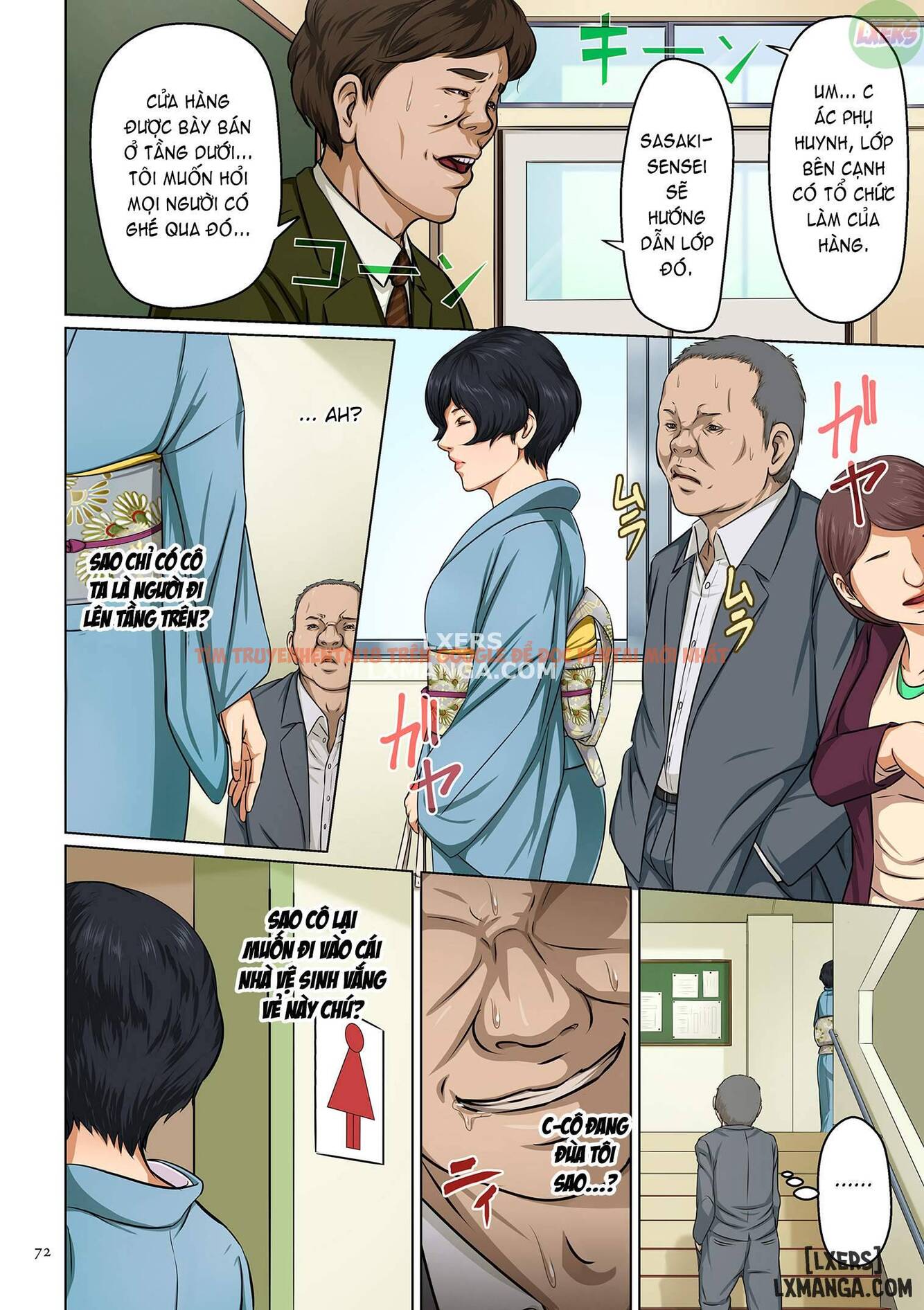Trang truyện 8 trong truyện tranh Ánh Nhìn Vướng Víu - Chapter 4 - hentai24h.pro