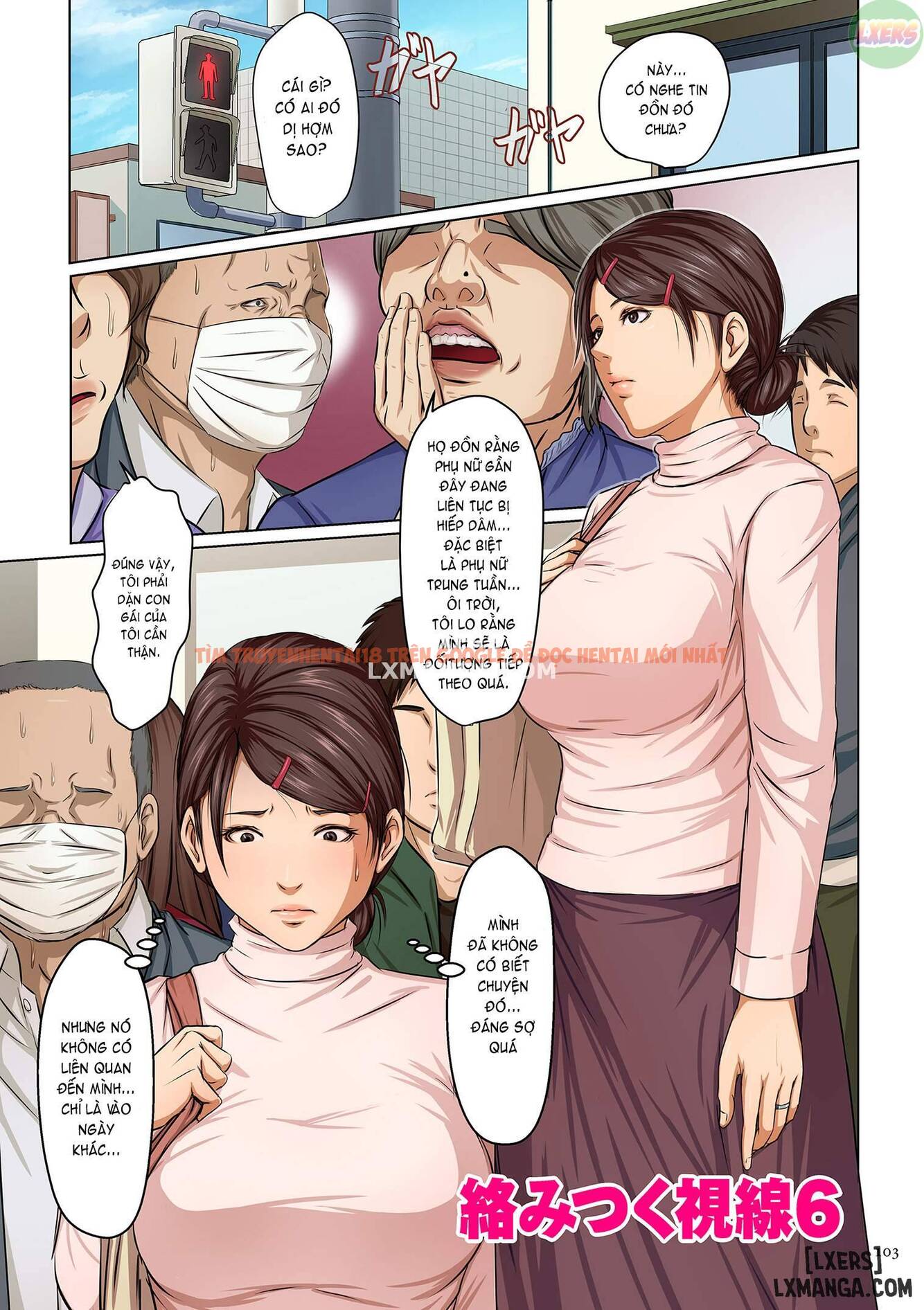 Trang truyện 3 trong truyện tranh Ánh Nhìn Vướng Víu - Chap 6 - lxmanga.org