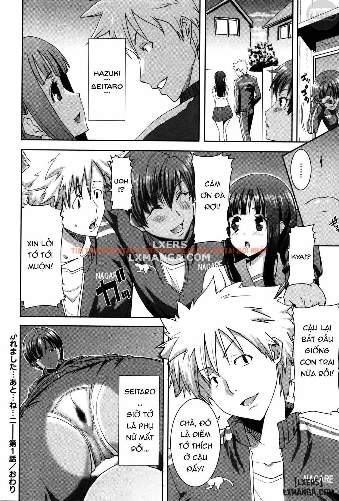 Trang truyện 30 trong truyện tranh Kare Ni… Dakaremashita. Ato, Ne.. - Chapter 1 - www.truyentvn.net