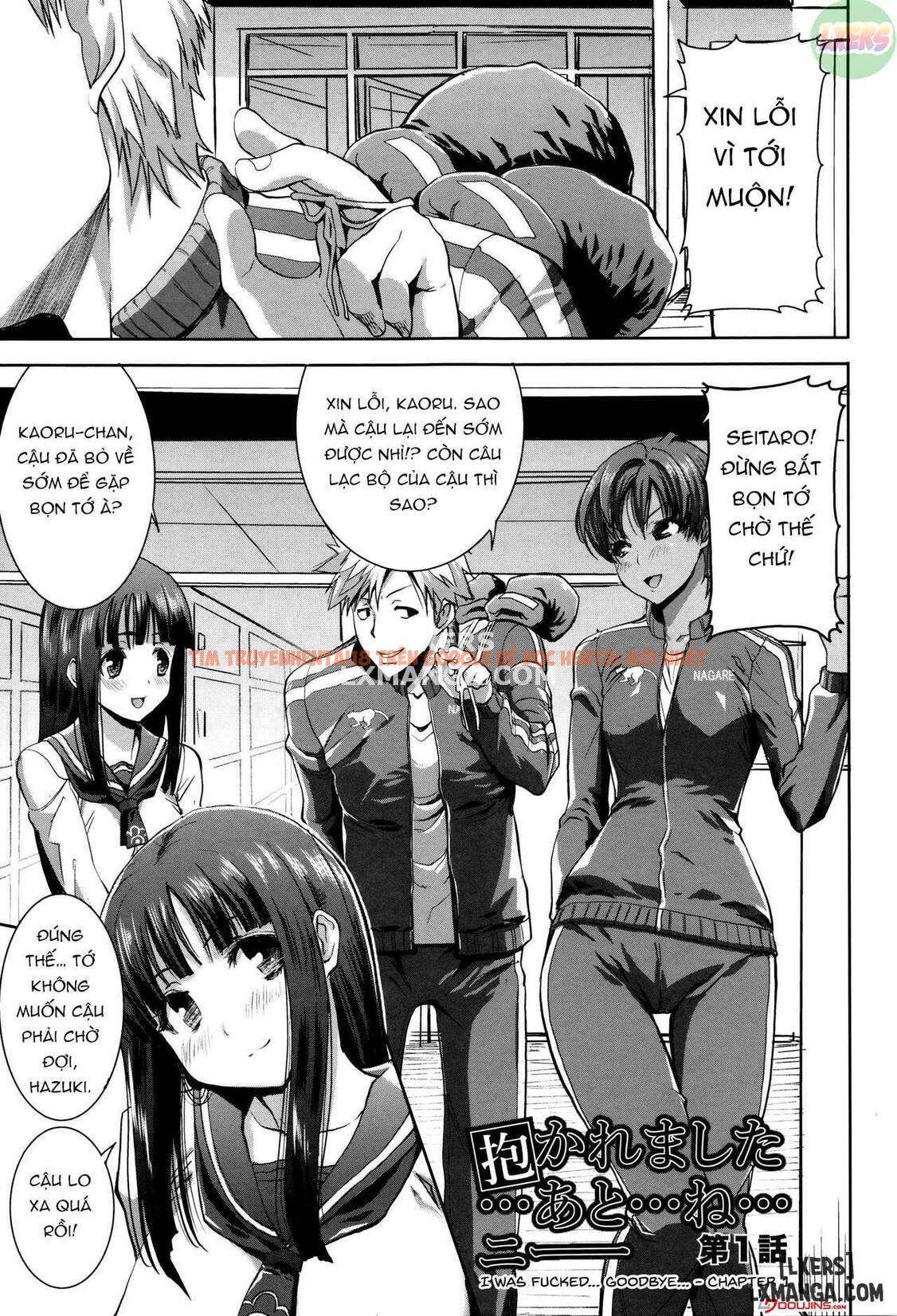 Trang truyện 7 trong truyện tranh Kare Ni… Dakaremashita. Ato, Ne.. - Chapter 1 - www.truyentvn.net