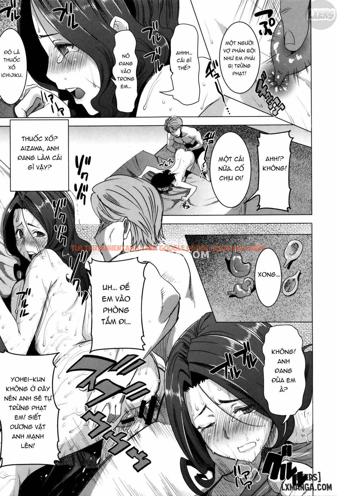 Trang truyện 19 trong truyện tranh Kare Ni… Dakaremashita. Ato, Ne.. - Chapter 10 - www.truyentvn.net