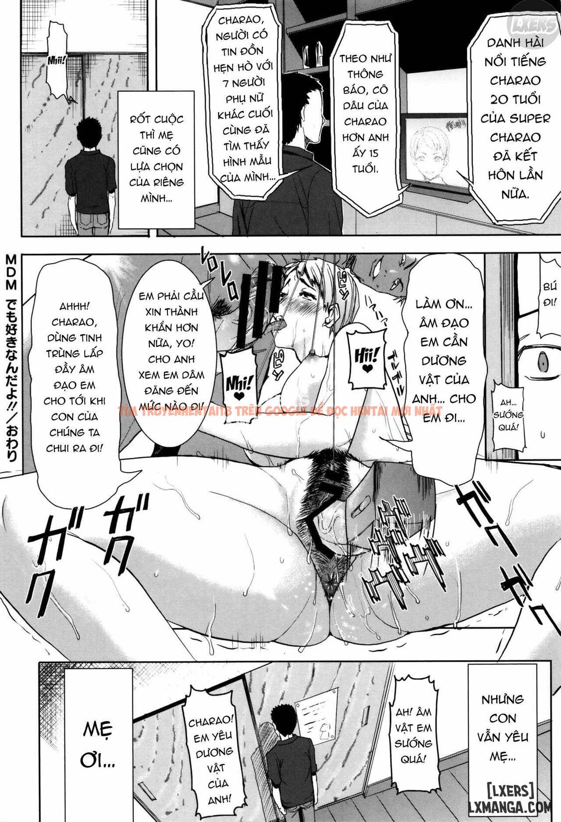 Xem ảnh 26 trong truyện hentai Kare Ni... Dakaremashita. Ato, Ne.. - Chapter 11 END - hentaitvn.net
