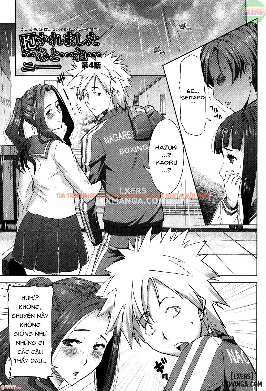 Trang truyện 3 trong truyện tranh Kare Ni… Dakaremashita. Ato, Ne.. - Chapter 4 - www.truyentvn.net