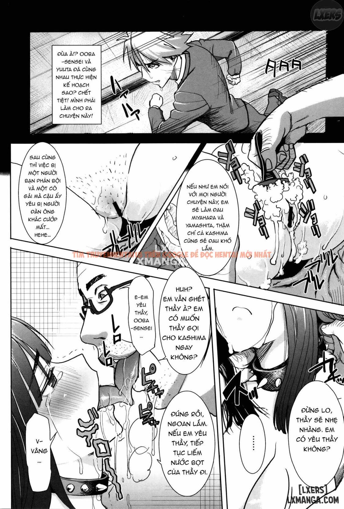 Trang truyện 14 trong truyện tranh Kare Ni… Dakaremashita. Ato, Ne.. - Chap 8 - lxmanga.org