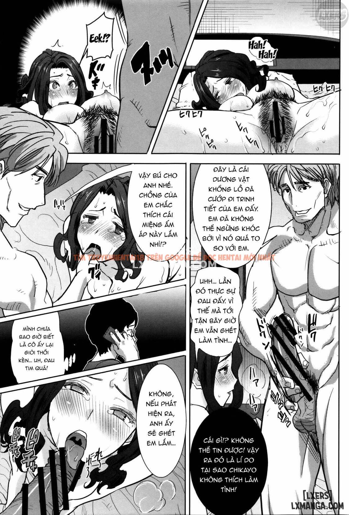 Trang truyện 15 trong truyện tranh Kare Ni… Dakaremashita. Ato, Ne.. - Chapter 9 - hentai24h.pro