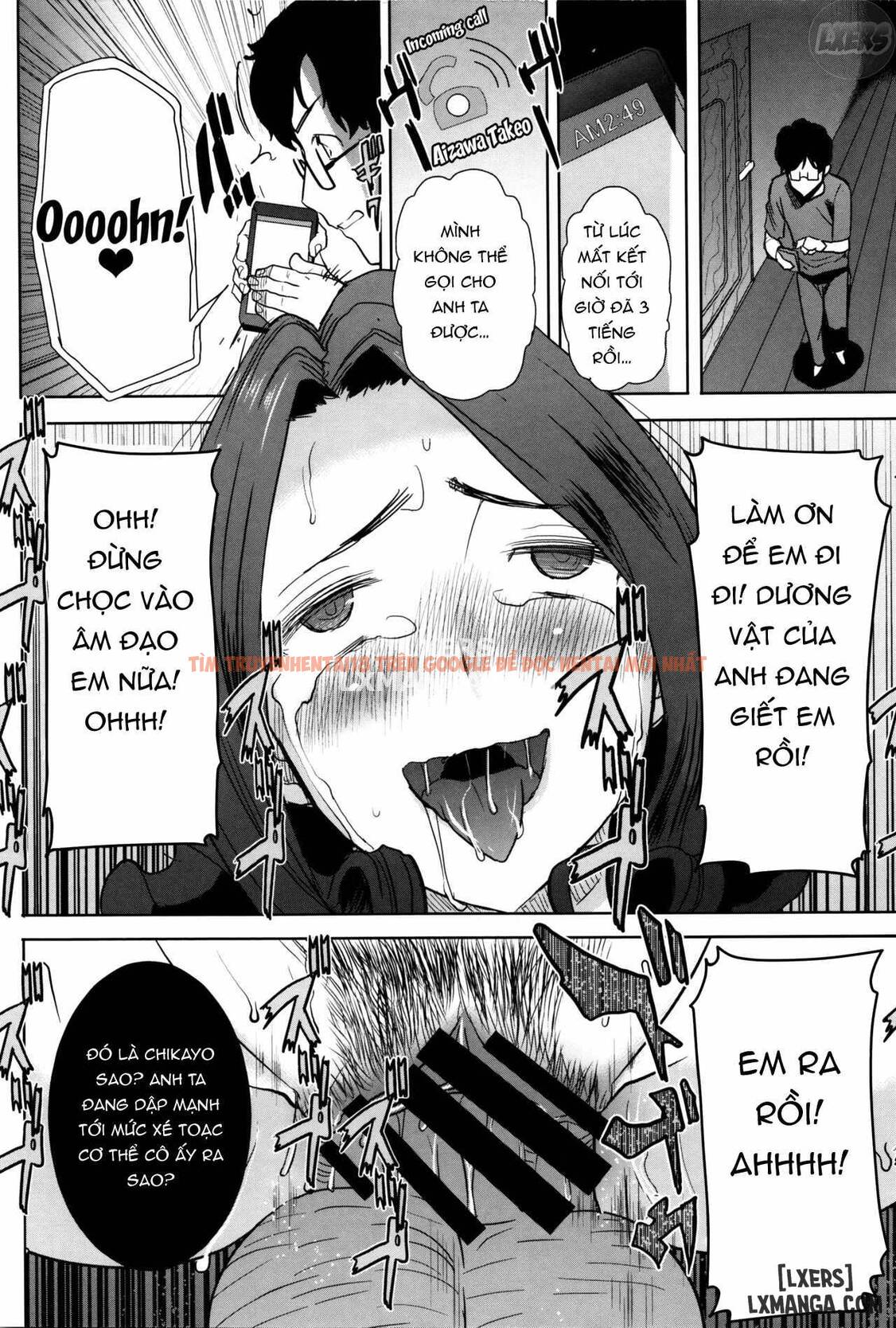 Trang truyện 18 trong truyện tranh Kare Ni… Dakaremashita. Ato, Ne.. - Chapter 9 - hentai24h.pro
