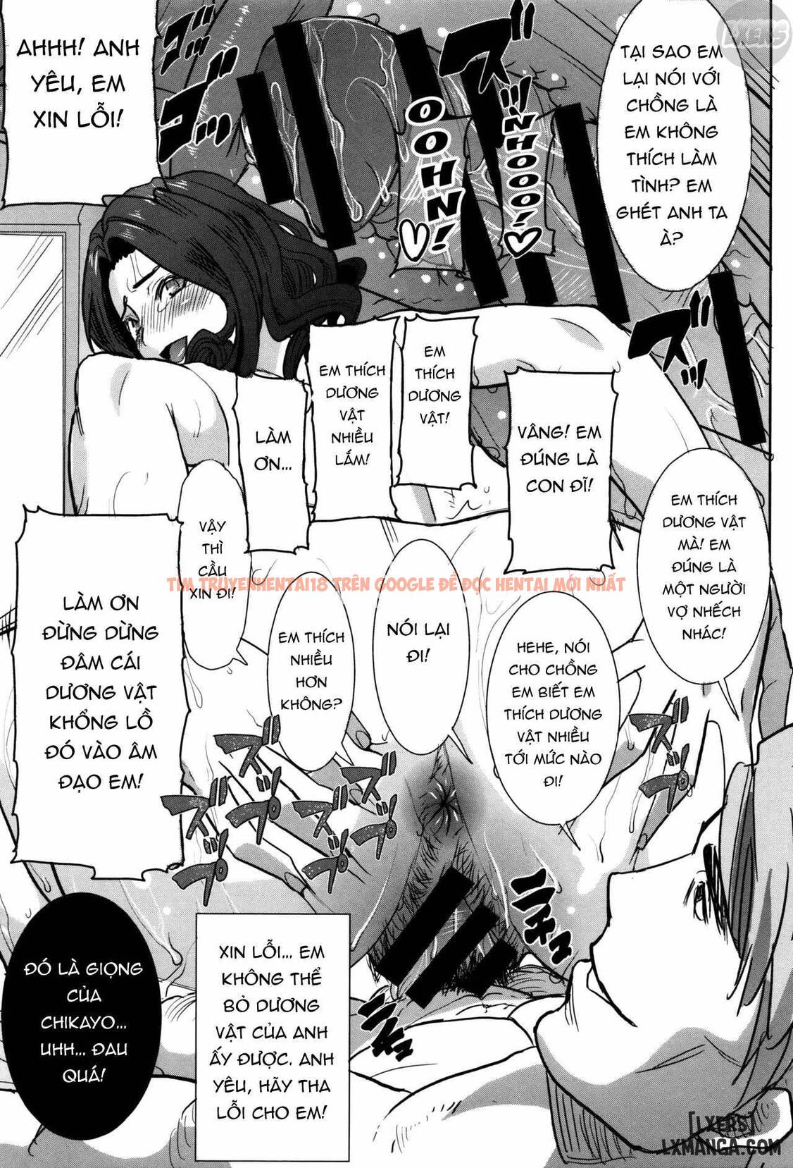 Trang truyện 21 trong truyện tranh Kare Ni… Dakaremashita. Ato, Ne.. - Chapter 9 - hentai24h.pro