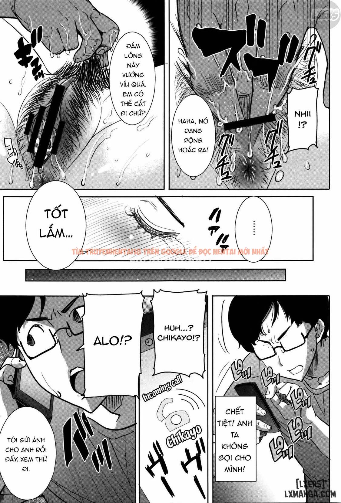 Trang truyện 25 trong truyện tranh Kare Ni… Dakaremashita. Ato, Ne.. - Chapter 9 - hentai24h.pro