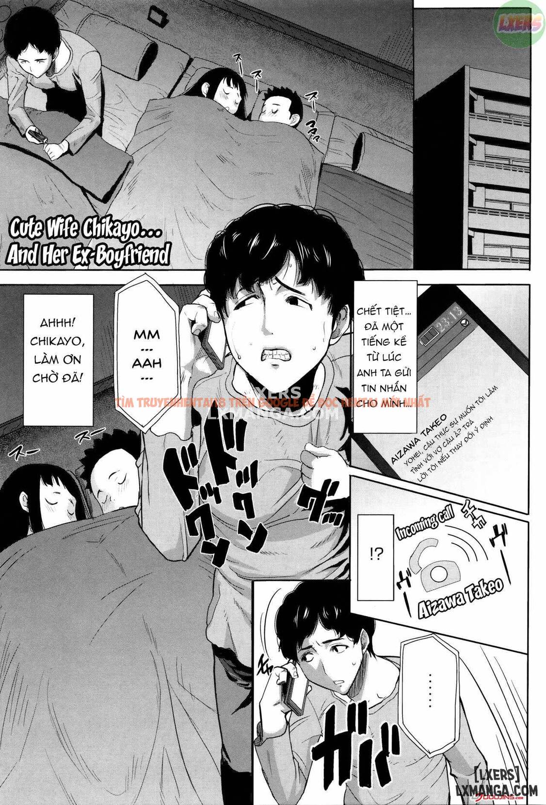 Trang truyện 3 trong truyện tranh Kare Ni… Dakaremashita. Ato, Ne.. - Chapter 9 - hentai24h.pro