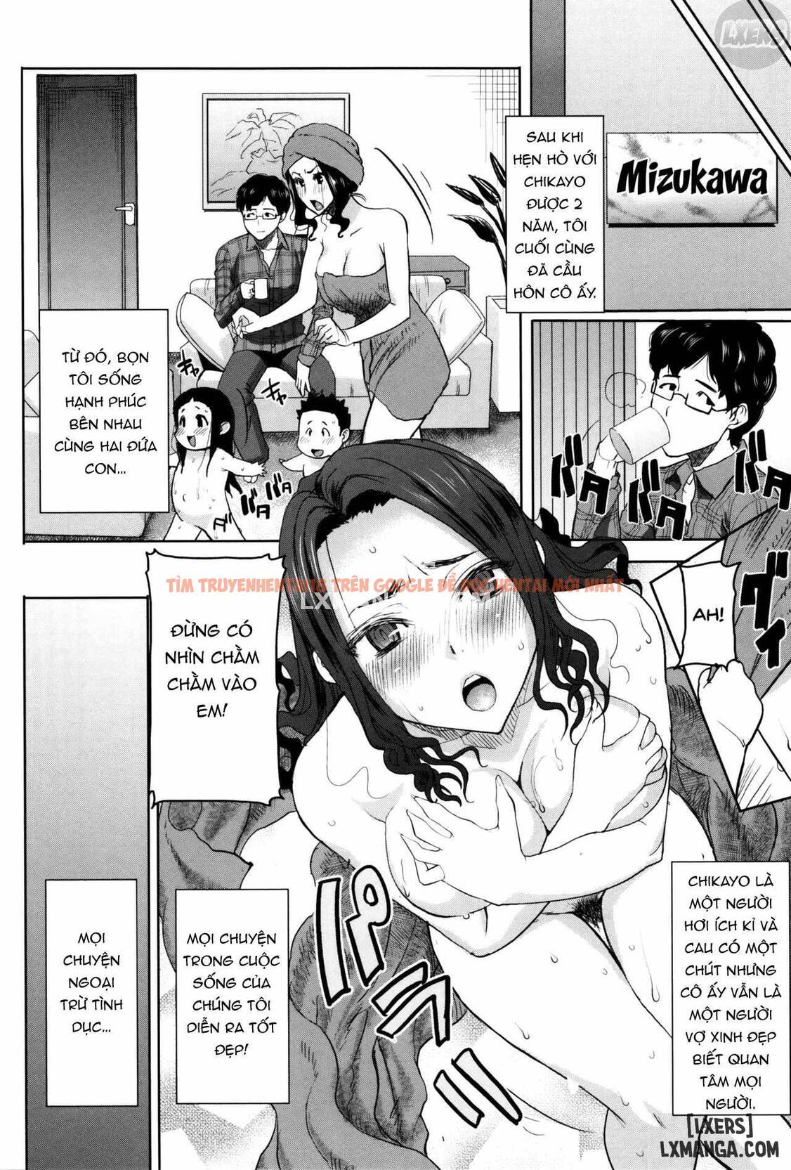 Trang truyện 4 trong truyện tranh Kare Ni… Dakaremashita. Ato, Ne.. - Chapter 9 - hentai24h.pro