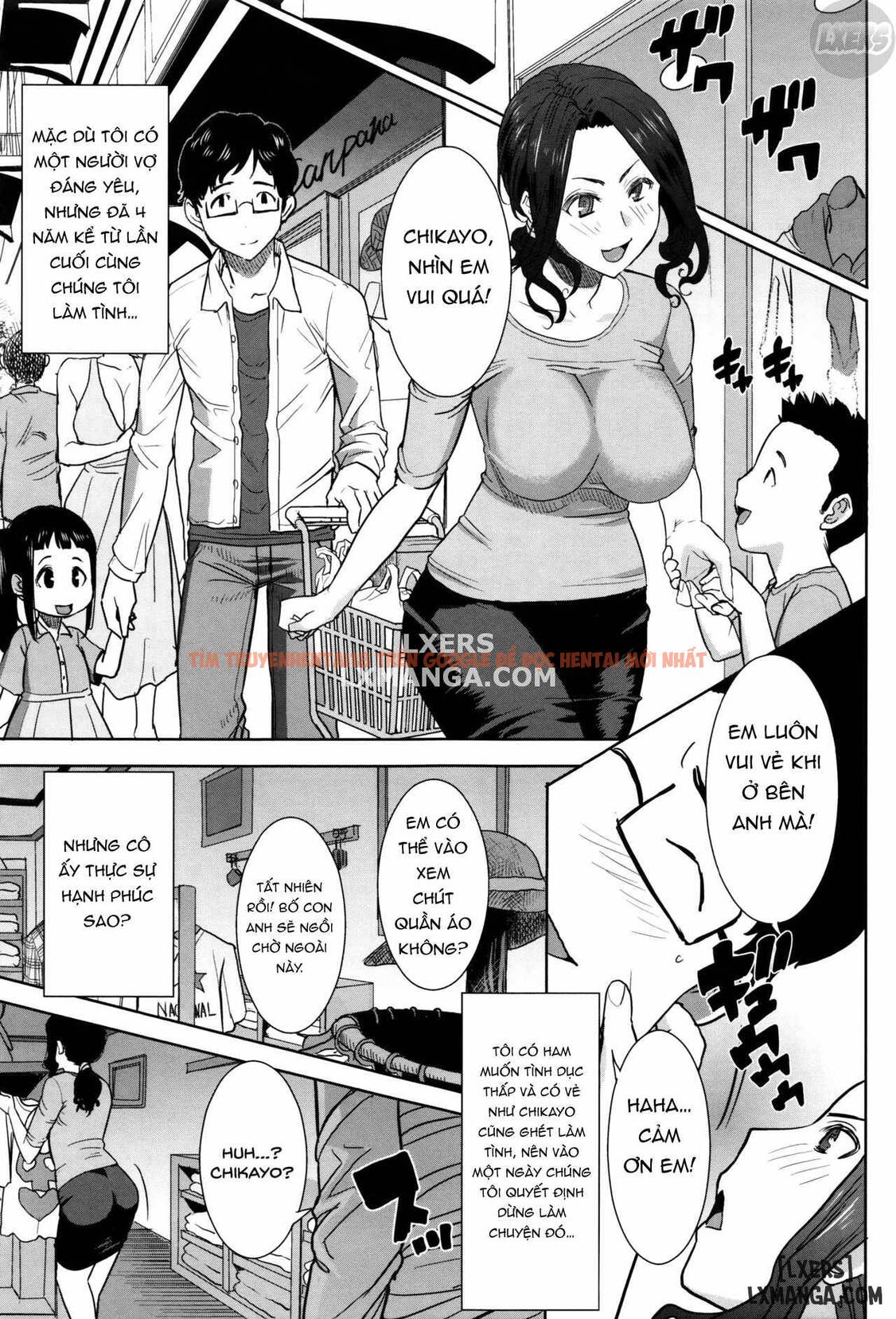 Trang truyện 5 trong truyện tranh Kare Ni… Dakaremashita. Ato, Ne.. - Chapter 9 - hentai24h.pro