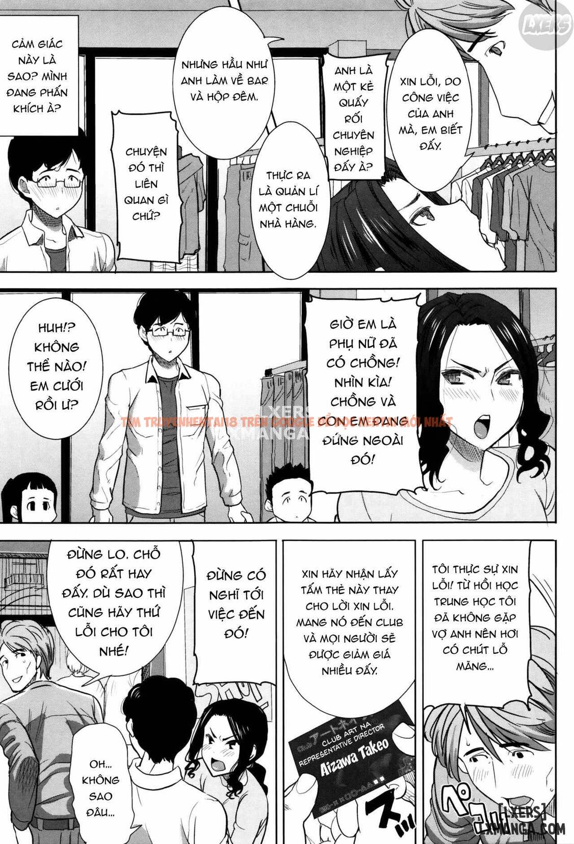 Trang truyện 7 trong truyện tranh Kare Ni… Dakaremashita. Ato, Ne.. - Chapter 9 - hentai24h.pro