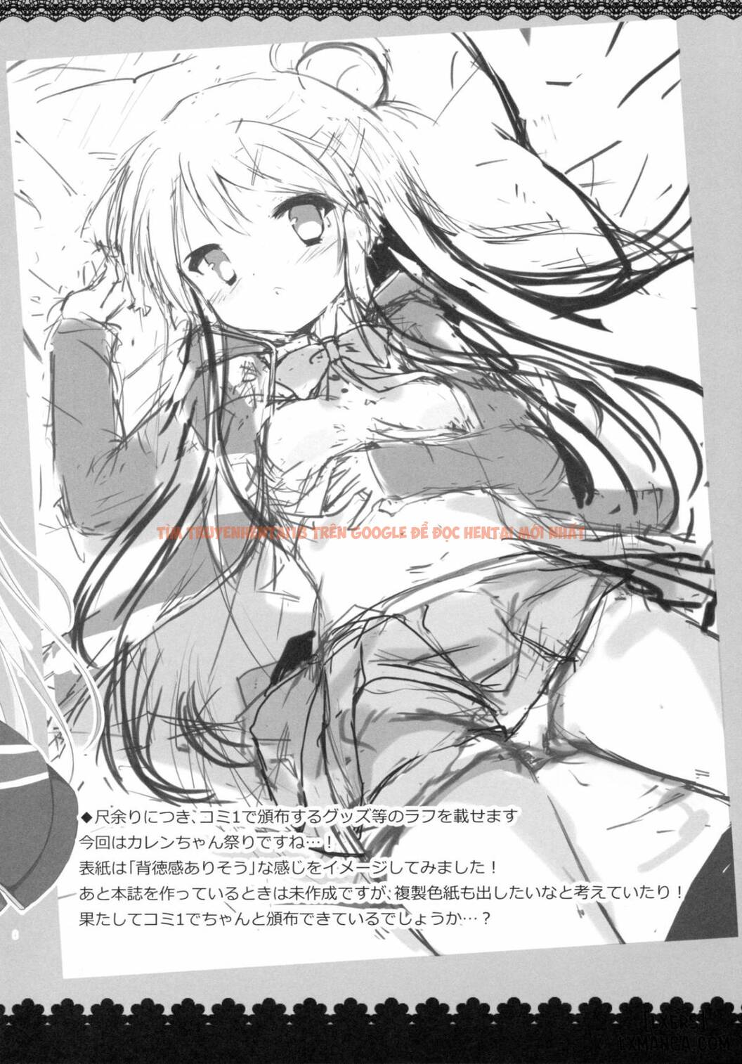 Xem ảnh 26 trong truyện hentai Karen Complex - One Shot - hentaitvn.net