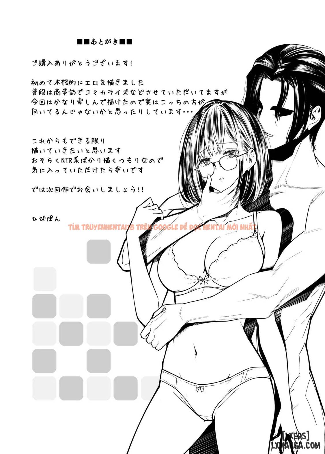 Xem ảnh 39 trong truyện hentai Kareshi No Tame No Hazu Ga Bucchou Ni Netorare Mashita - Chapter 1 - hentaitvn.net