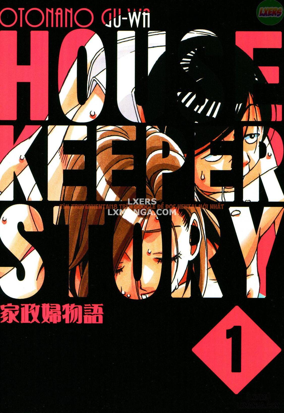 Xem ảnh 34 trong truyện hentai Kaseifu Monogatari - Chapter 1 - hentaitvn.net