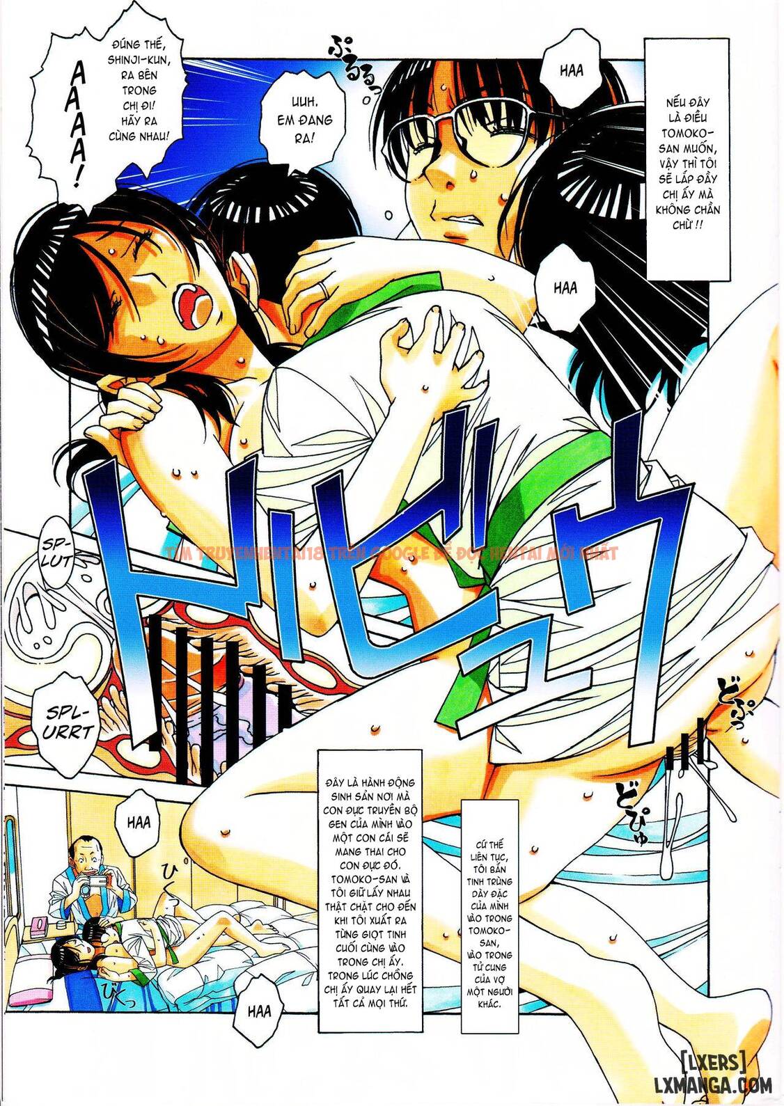 Trang truyện 20 trong truyện tranh Kaseifu Monogatari - Chapter 2 - www.truyentvn.net