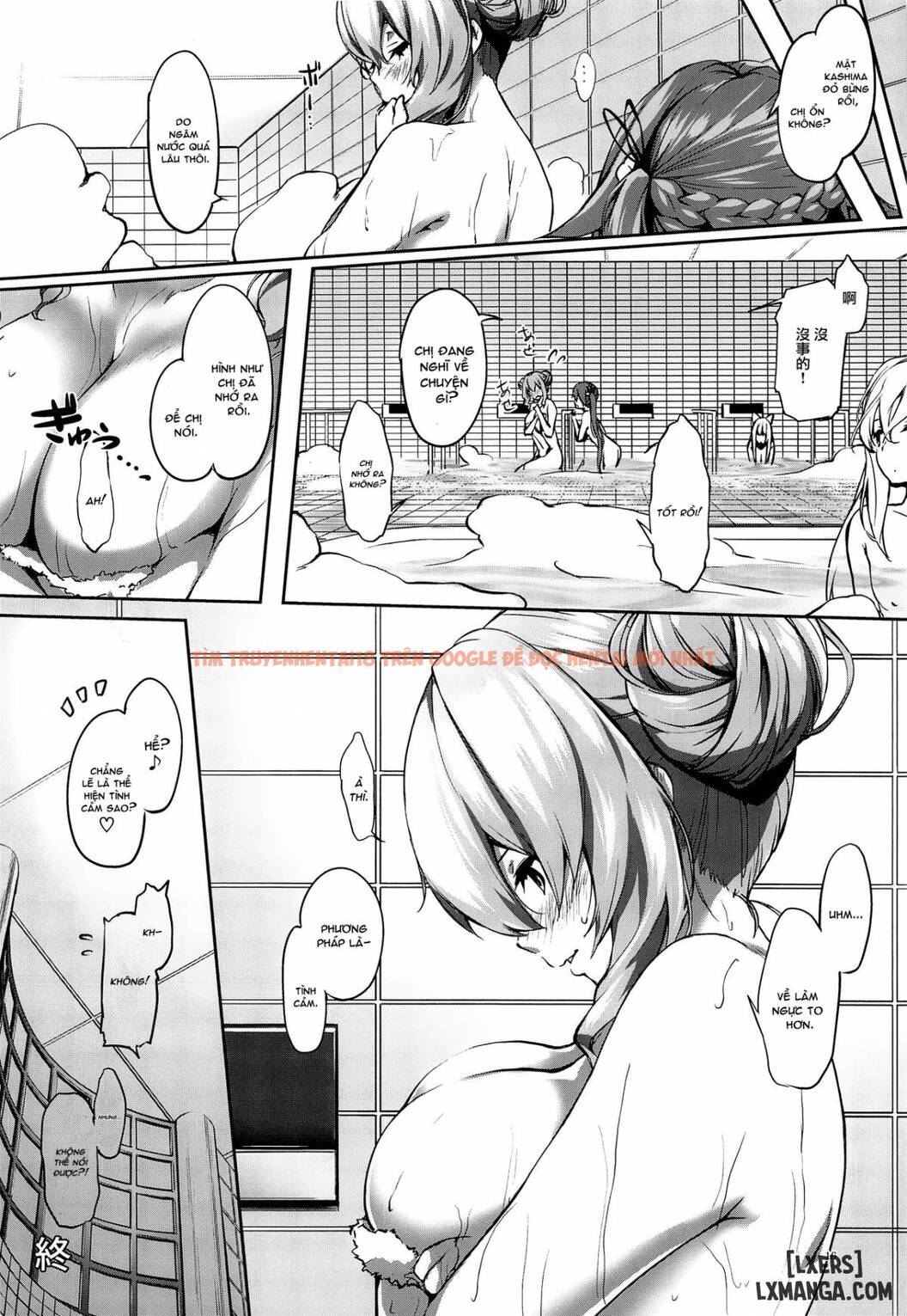 Trang truyện 15 trong truyện tranh Tình Yêu Diệu Kỳ Dành Cho Cô Bé Dễ Thương - One Shot - www.lxmanga.org