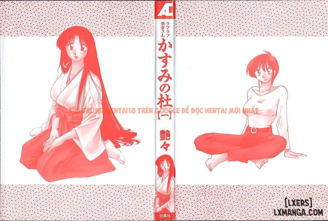 Xem ảnh 1 689eafbd14316 trong truyện hentai Kasumi No Mori 1 - Chapter 1 - hentaitvn.net