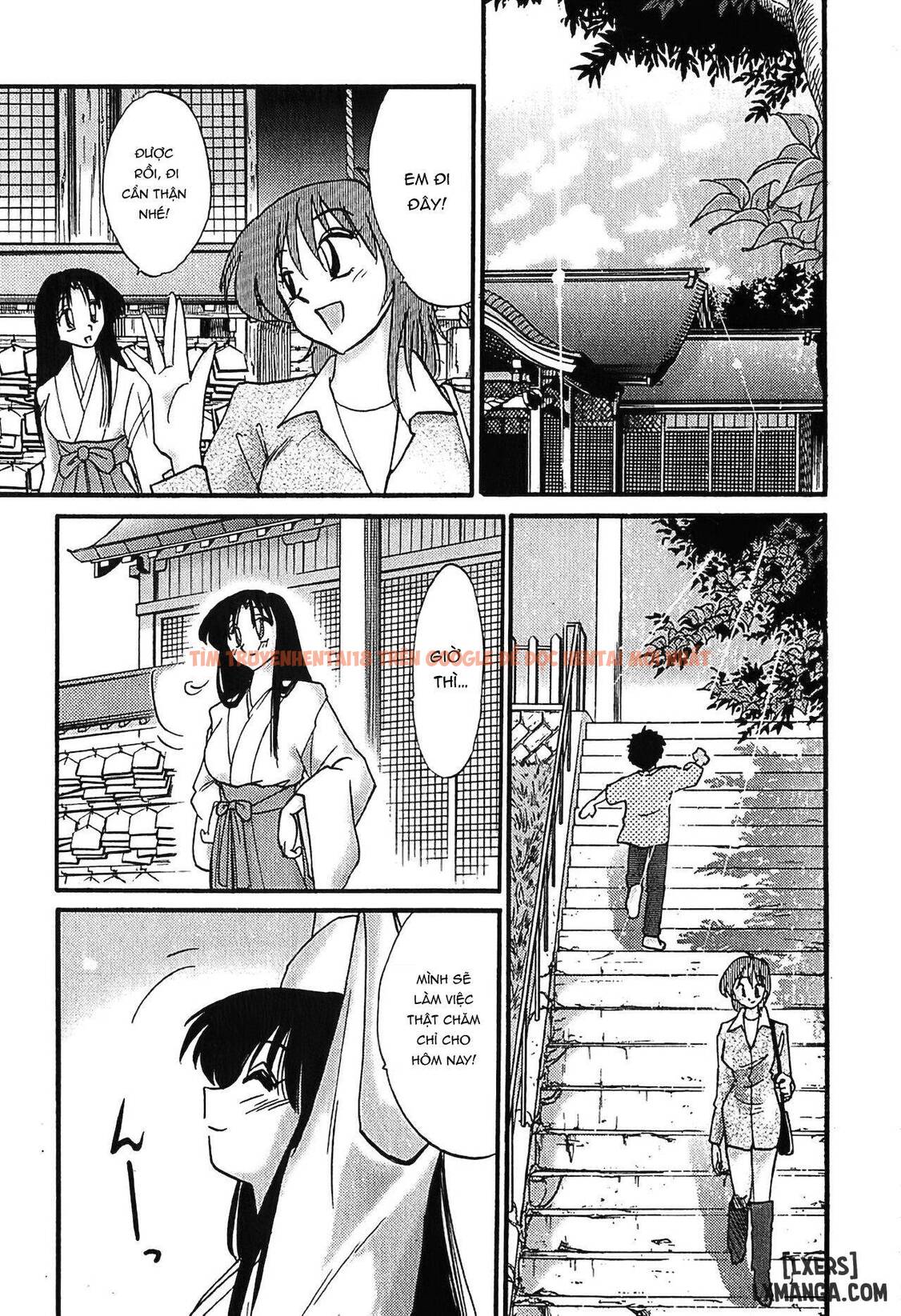 Xem ảnh 10 689eafbd14316 trong truyện hentai Kasumi No Mori 1 - Chapter 1 - hentaitvn.net