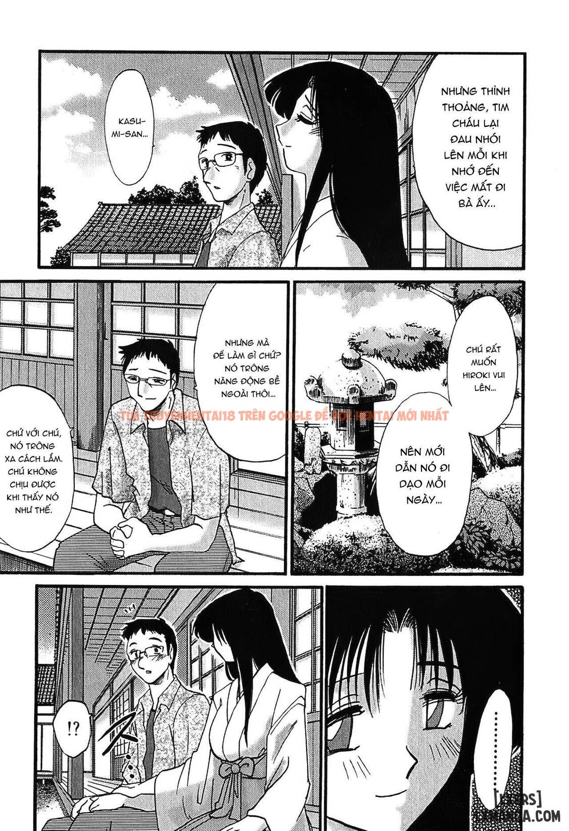 Xem ảnh 16 689eafbd14316 trong truyện hentai Kasumi No Mori 1 - Chapter 1 - hentaitvn.net