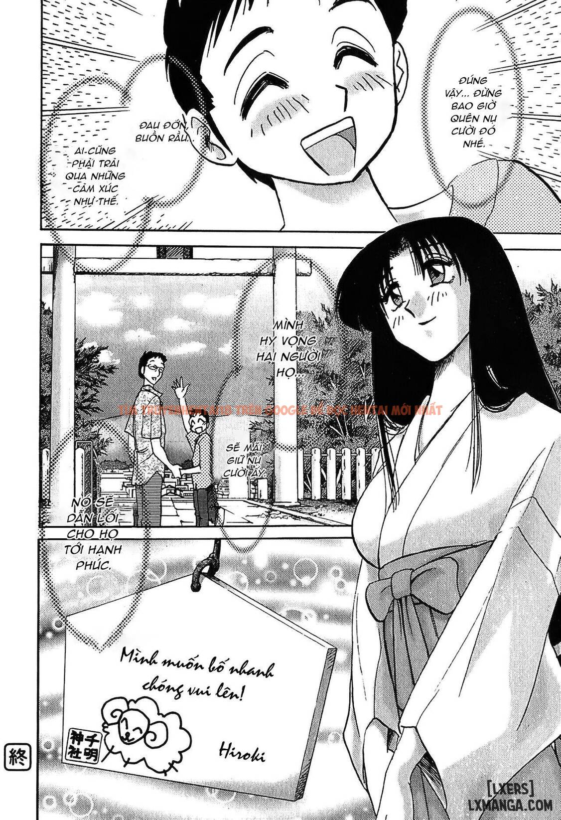 Xem ảnh 30 689eafbd14316 trong truyện hentai Kasumi No Mori 1 - Chapter 1 - hentaitvn.net