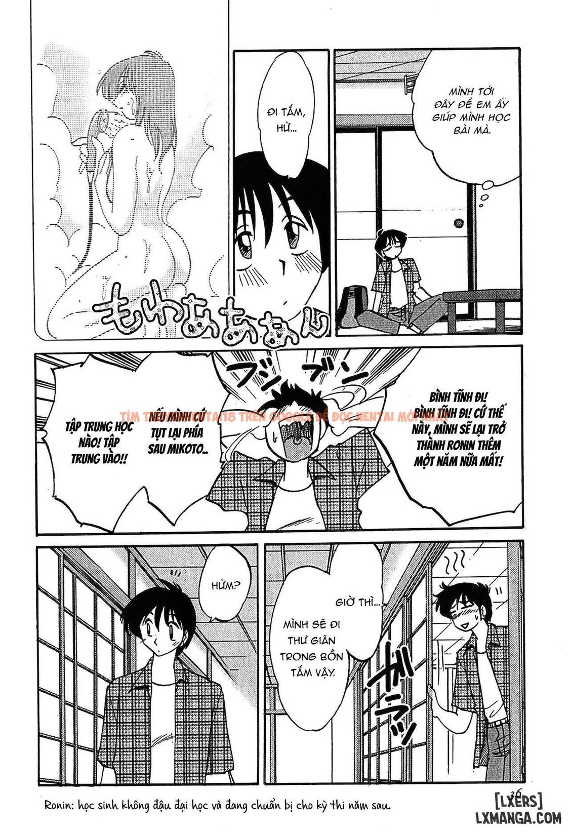 Trang truyện 3 68a11ea26bb6e trong truyện tranh Kasumi No Mori 1 - Chapter 2 - zhentaivn.pro