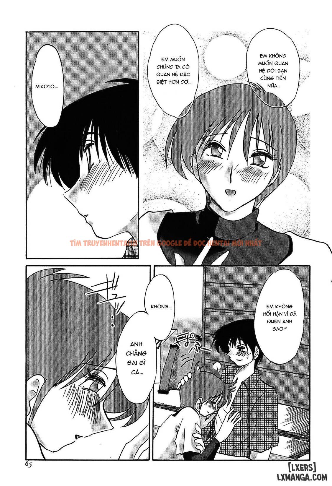 Xem ảnh 10 68a1b8cb8cf69 trong truyện hentai Kasumi No Mori 1 - Chapter 3 - hentaitvn.net