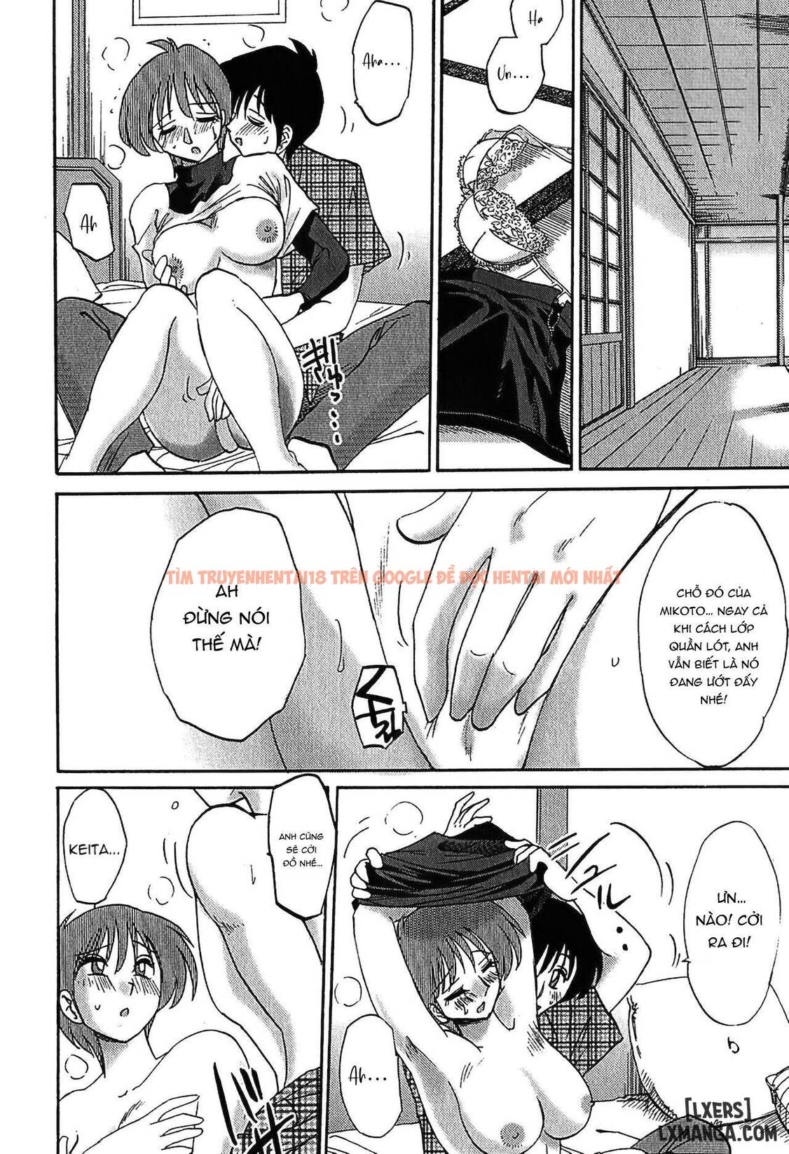 Xem ảnh 11 68a1b8cb8cf69 trong truyện hentai Kasumi No Mori 1 - Chapter 3 - hentaitvn.net