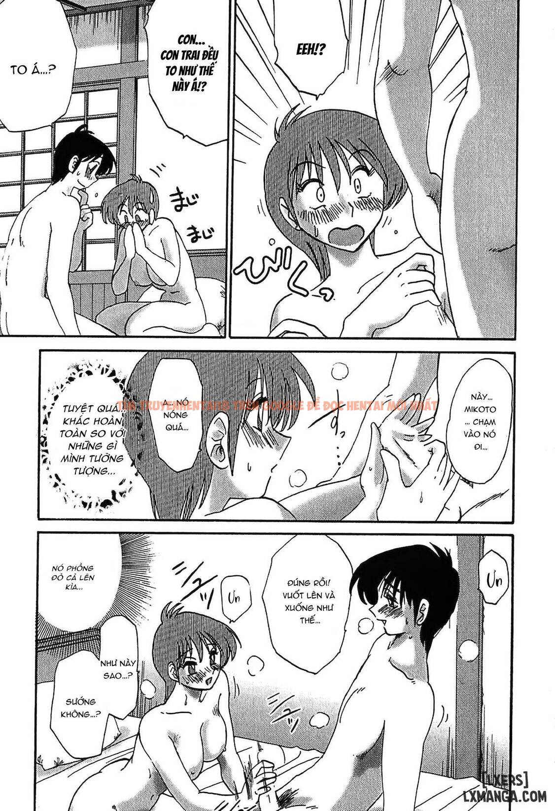Xem ảnh 12 68a1b8cb8cf69 trong truyện hentai Kasumi No Mori 1 - Chapter 3 - hentaitvn.net