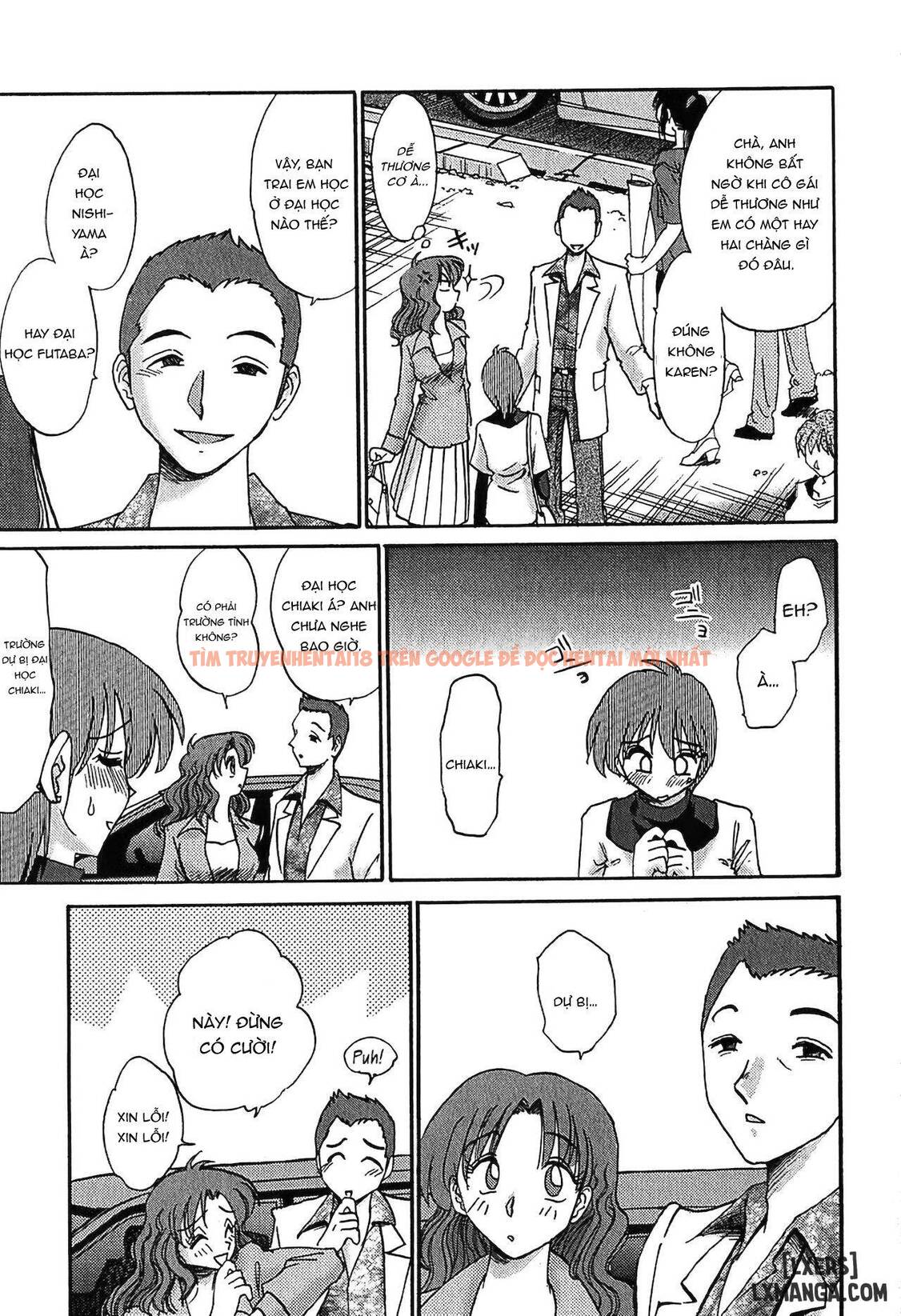 Xem ảnh 4 68a1b8cb8cf69 trong truyện hentai Kasumi No Mori 1 - Chapter 3 - hentaitvn.net