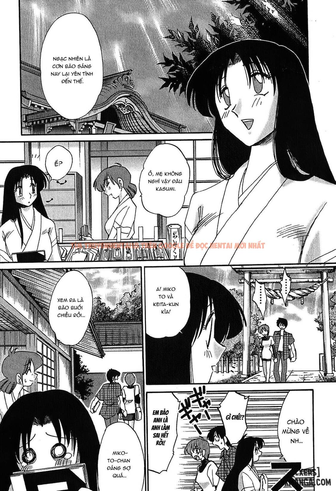 Xem ảnh 6 68a1b8cb8cf69 trong truyện hentai Kasumi No Mori 1 - Chapter 3 - hentaitvn.net
