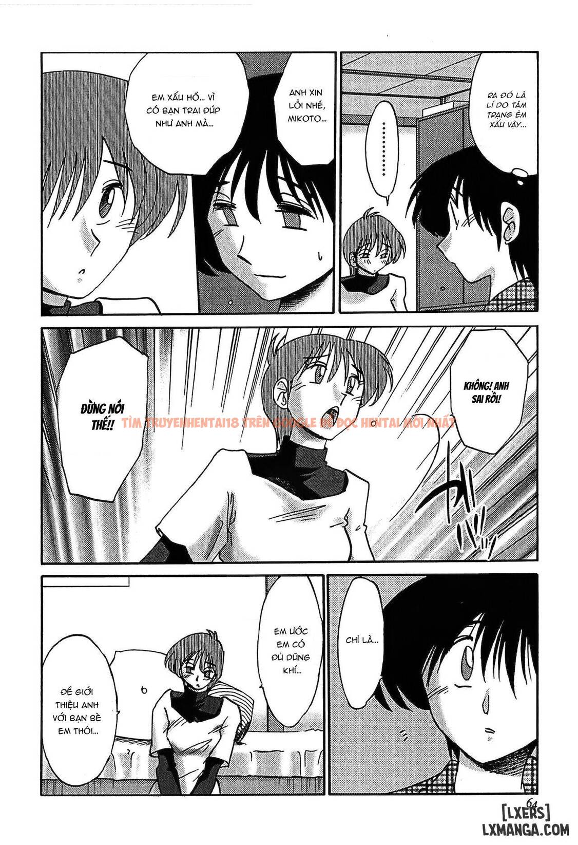 Xem ảnh 9 68a1b8cb8cf69 trong truyện hentai Kasumi No Mori 1 - Chapter 3 - hentaitvn.net