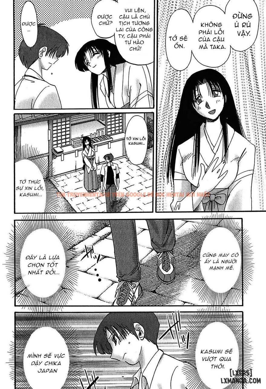 Xem ảnh 11 68a1b9351a19e trong truyện hentai Kasumi No Mori 1 - Chapter 4 - hentaitvn.net