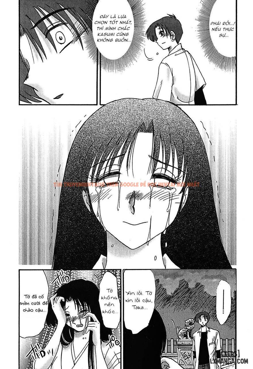Xem ảnh 12 68a1b9351a19e trong truyện hentai Kasumi No Mori 1 - Chapter 4 - hentaitvn.net