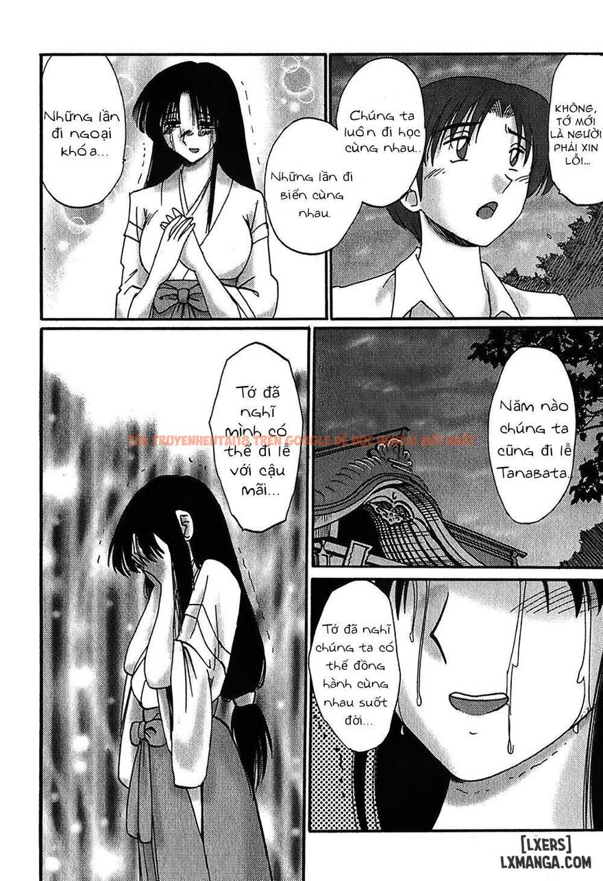 Xem ảnh 13 68a1b9351a19e trong truyện hentai Kasumi No Mori 1 - Chapter 4 - hentaitvn.net