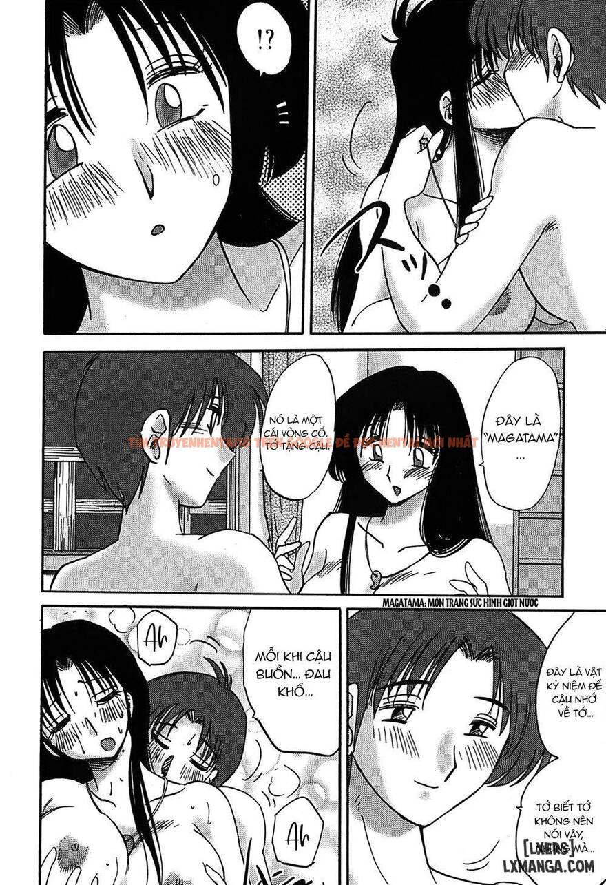 Xem ảnh 15 68a1b9351a19e trong truyện hentai Kasumi No Mori 1 - Chapter 4 - hentaitvn.net