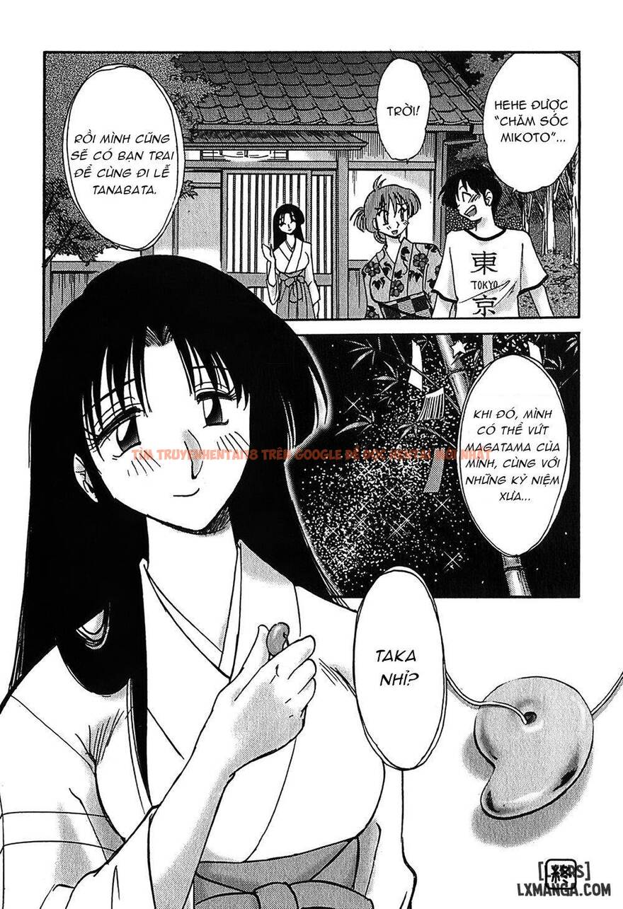 Xem ảnh 21 68a1b9351a19e trong truyện hentai Kasumi No Mori 1 - Chapter 4 - hentaitvn.net