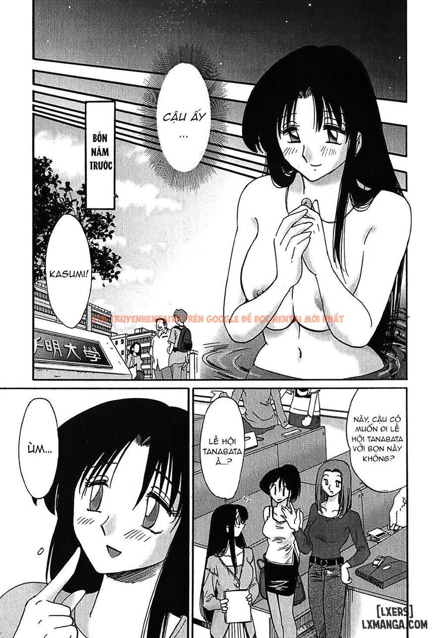 Xem ảnh 4 68a1b9351a19e trong truyện hentai Kasumi No Mori 1 - Chapter 4 - hentaitvn.net