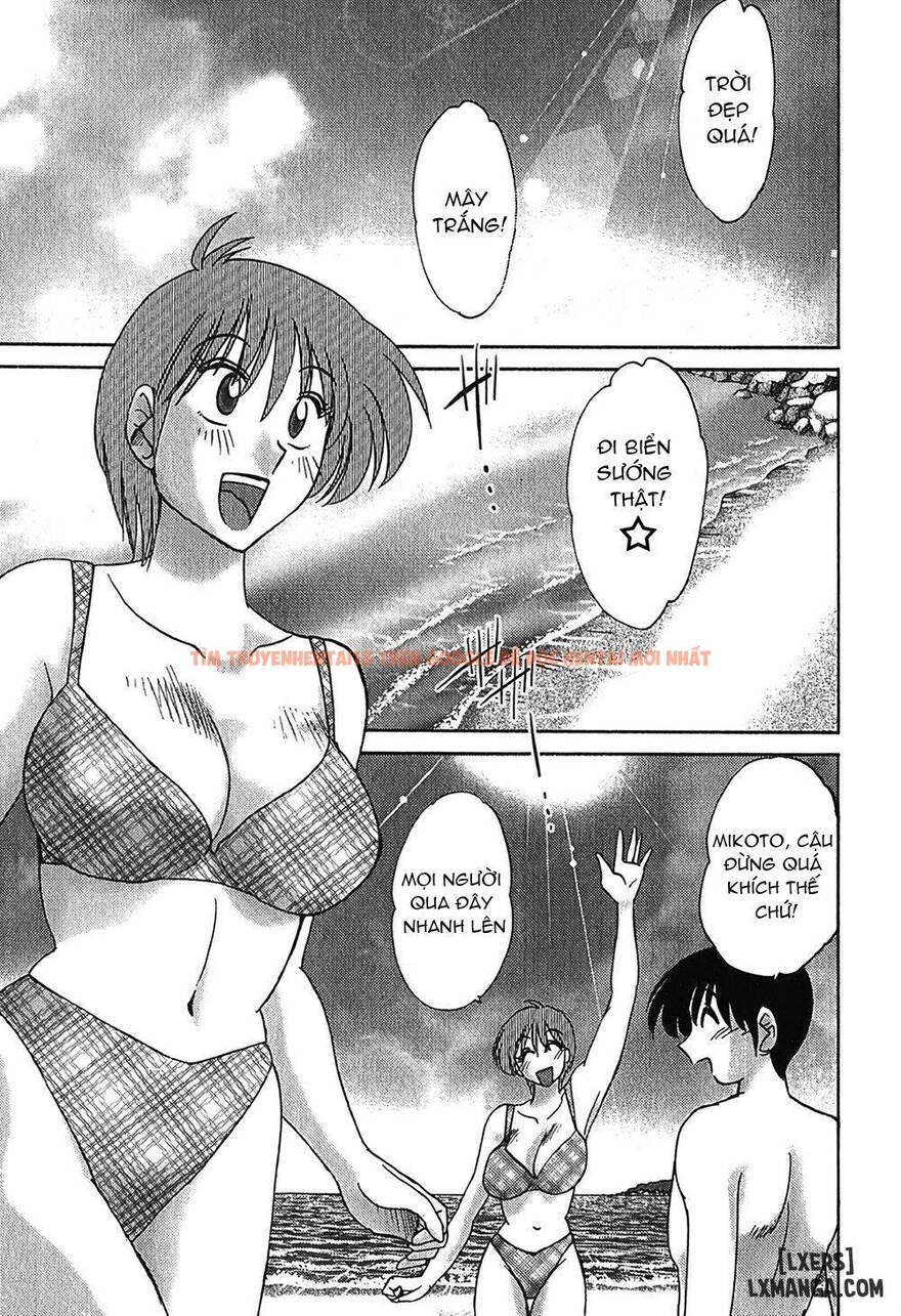 Xem ảnh 0 68a2a4dd0e3e6 trong truyện hentai Kasumi No Mori 1 - Chapter 5 - hentaitvn.net