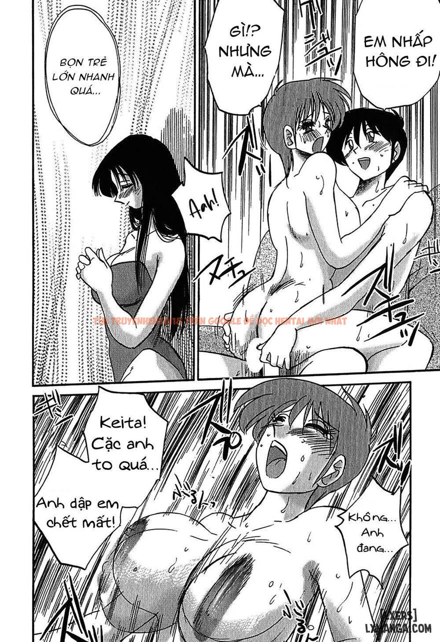 Xem ảnh 11 68a2a4dd0e3e6 trong truyện hentai Kasumi No Mori 1 - Chapter 5 - hentaitvn.net