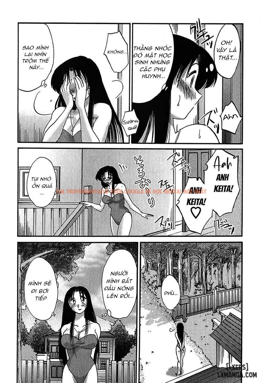 Xem ảnh 12 68a2a4dd0e3e6 trong truyện hentai Kasumi No Mori 1 - Chapter 5 - hentaitvn.net