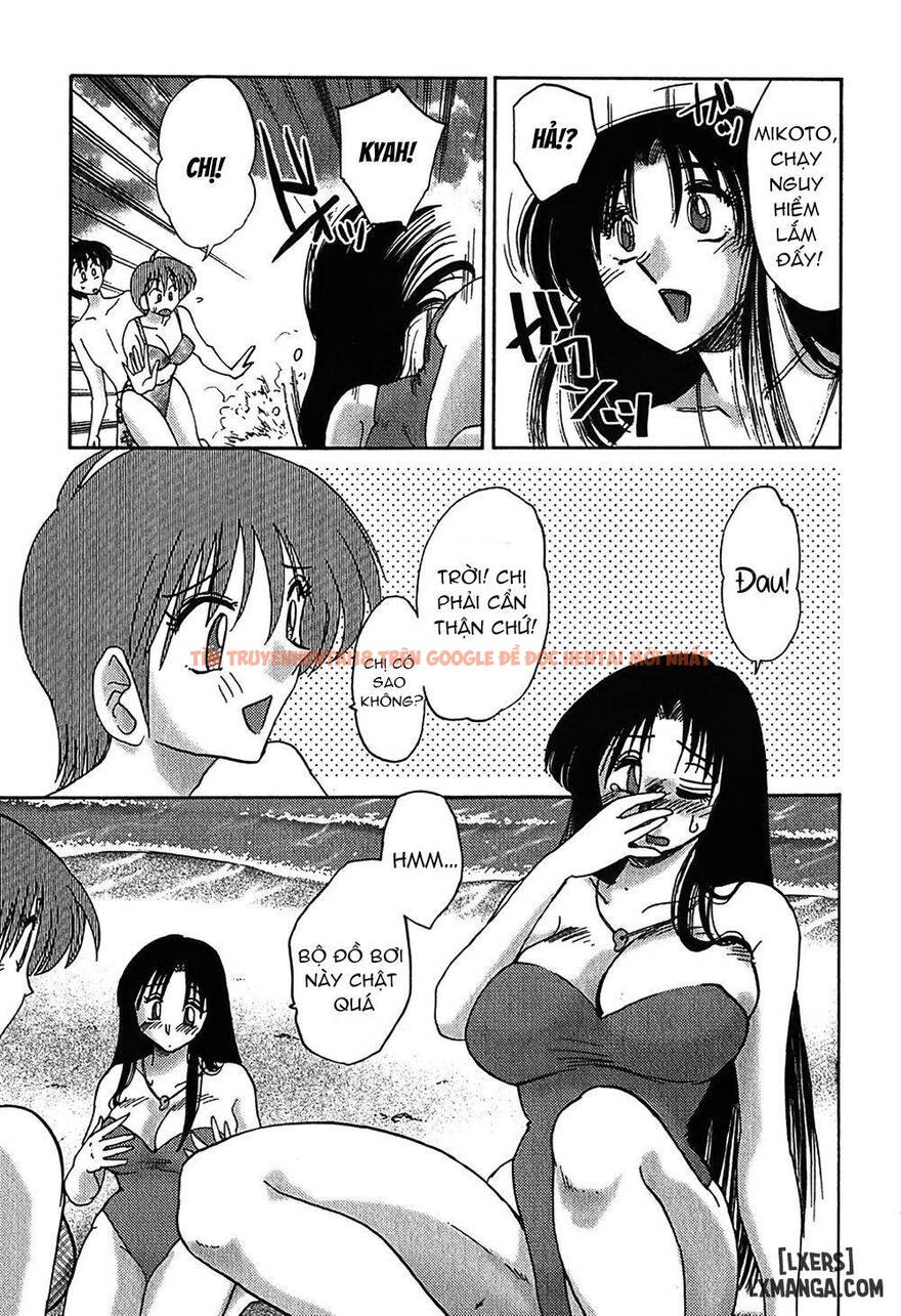 Xem ảnh 2 68a2a4dd0e3e6 trong truyện hentai Kasumi No Mori 1 - Chapter 5 - hentaitvn.net