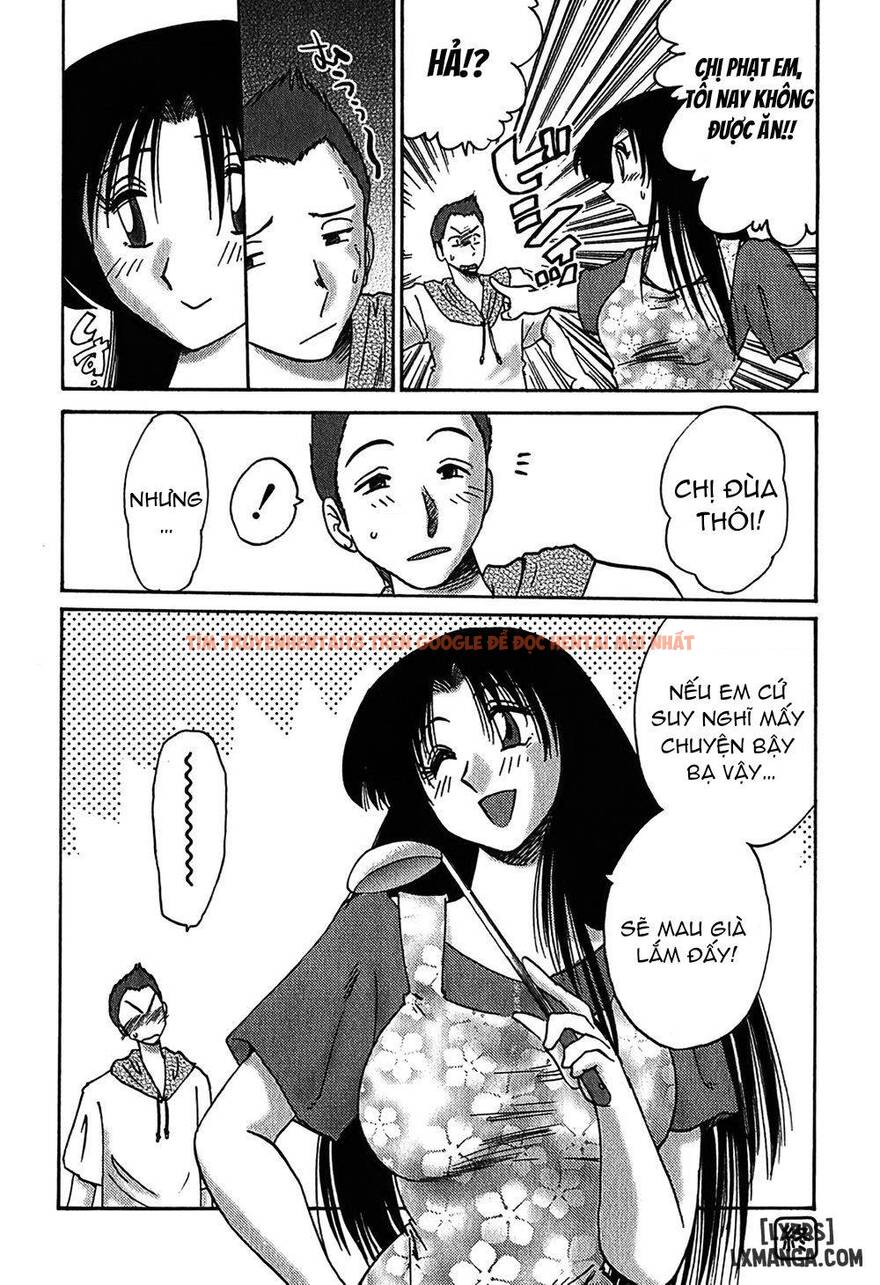 Xem ảnh 21 68a2a4dd0e3e6 trong truyện hentai Kasumi No Mori 1 - Chapter 5 - hentaitvn.net