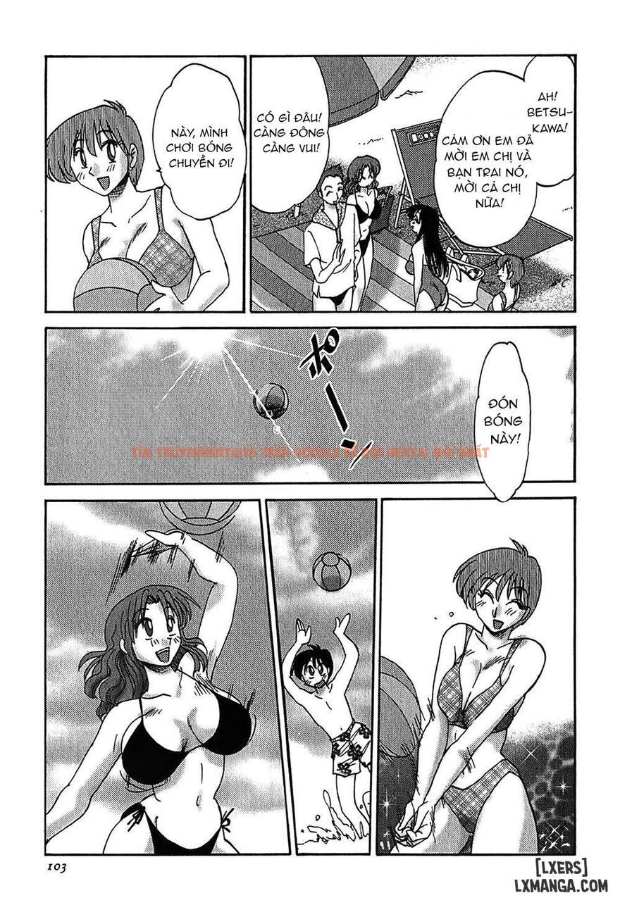 Xem ảnh 4 68a2a4dd0e3e6 trong truyện hentai Kasumi No Mori 1 - Chapter 5 - hentaitvn.net