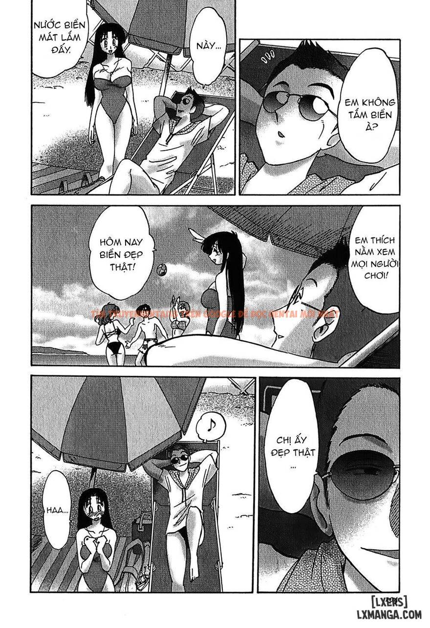 Xem ảnh 5 68a2a4dd0e3e6 trong truyện hentai Kasumi No Mori 1 - Chapter 5 - hentaitvn.net