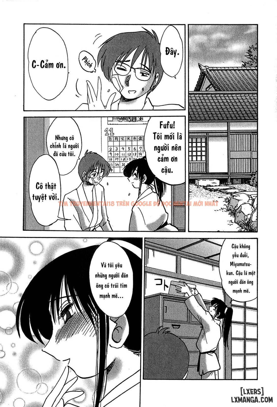 Xem ảnh 22 68a7d8dc819b5 trong truyện hentai Kasumi No Mori 2 - Chapter 1 - hentaitvn.net
